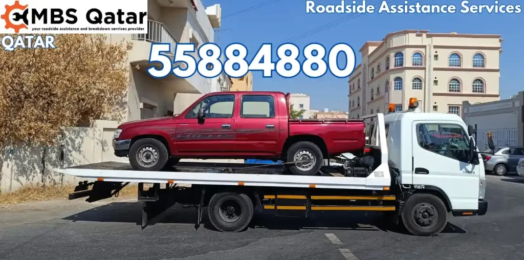 MBS QATAR Company is providing road assistance services in Qatar. We also provide services in all cities of Qatar.